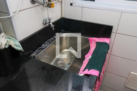 Apartamento à venda com 47m², 2 quartos e 1 vagaLavanderia