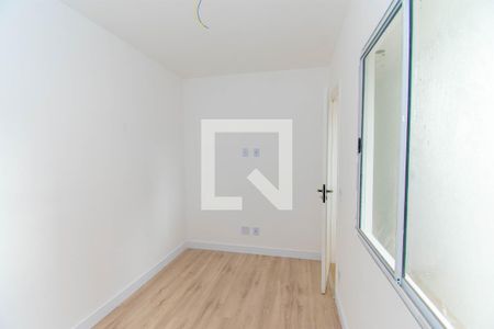 Apartamento à venda com 42m², 2 quartos e 1 vagaQuarto 2