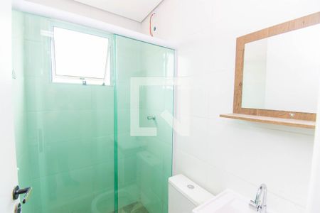 Apartamento à venda com 40m², 2 quartos e sem vagaBanheiro