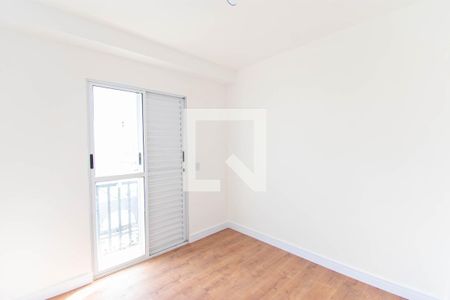 Apartamento para alugar com 100m², 2 quartos e 1 vagaQuarto 2
