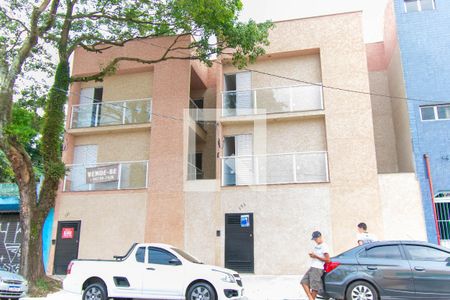 Apartamento para alugar com 35m², 1 quarto e sem vaga Apartamento para alugar com 35m², 1 quarto e sem vagaFachada