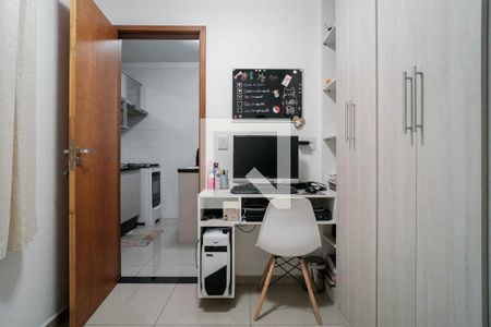 Quarto de apartamento à venda com 2 quartos, 39m² em Vila Guilhermina, São Paulo