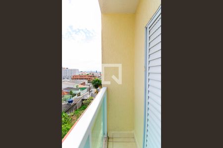 Casa de condomínio para alugar com 70m², 2 quartos e 2 vagas Casa de condomínio para alugar com 70m², 2 quartos e 2 vagasVaranda da Suíte 1