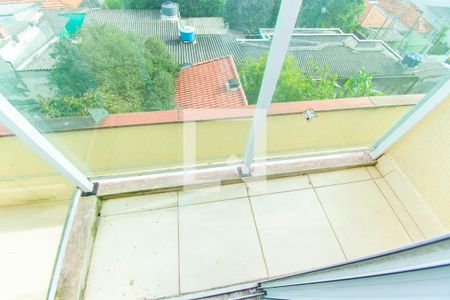 Casa de condomínio para alugar com 70m², 2 quartos e 2 vagas Casa de condomínio para alugar com 70m², 2 quartos e 2 vagasVaranda da Suíte 1