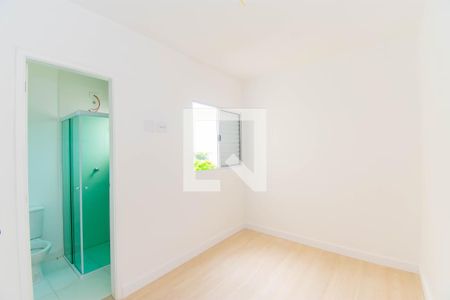 Casa de condomínio para alugar com 70m², 2 quartos e 2 vagas Casa de condomínio para alugar com 70m², 2 quartos e 2 vagasSuíte 2