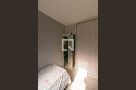 Casa à venda com 106m², 3 quartos e 1 vaga Casa à venda com 106m², 3 quartos e 1 vagaQuarto 1