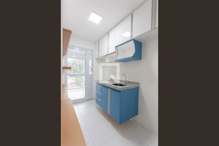 Apartamento à venda com 43m², 1 quarto e 1 vaga Apartamento à venda com 43m², 1 quarto e 1 vagaCozinha