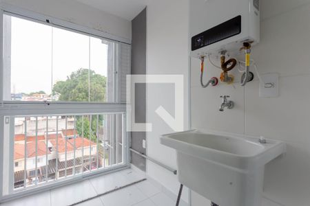 Apartamento à venda com 43m², 1 quarto e 1 vaga Apartamento à venda com 43m², 1 quarto e 1 vagaArea de Serviços