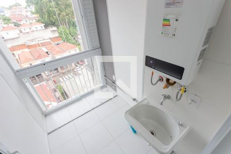 Apartamento à venda com 43m², 1 quarto e 1 vaga Apartamento à venda com 43m², 1 quarto e 1 vagaArea de Serviços