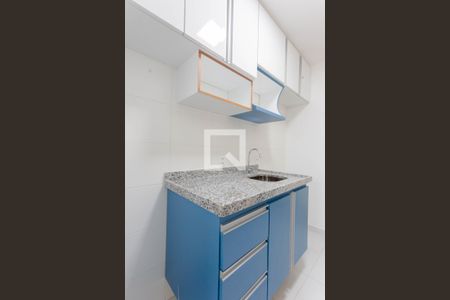 Apartamento à venda com 43m², 1 quarto e 1 vaga Apartamento à venda com 43m², 1 quarto e 1 vagaCozinha