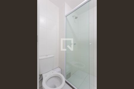 Apartamento à venda com 43m², 1 quarto e 1 vaga Apartamento à venda com 43m², 1 quarto e 1 vagaBanheiro