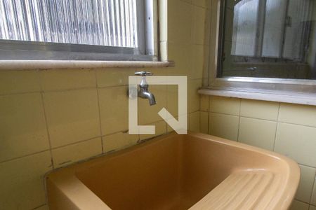 Apartamento à venda com 160m², 4 quartos e 4 vagas Apartamento à venda com 160m², 4 quartos e 4 vagasÁrea de Serviço