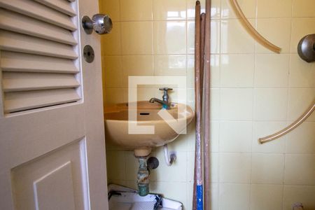 Apartamento à venda com 160m², 4 quartos e 4 vagas Apartamento à venda com 160m², 4 quartos e 4 vagasBanheiro de serviço