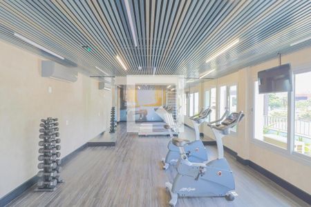 Studio para alugar com 20m², 1 quarto e sem vagaAcademia