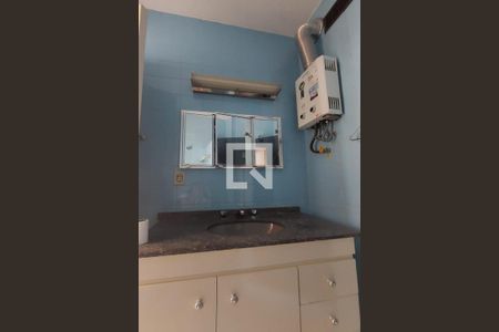 Apartamento para alugar com 80m², 2 quartos e 1 vagaBanheiro