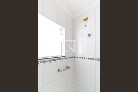 Casa para alugar com 260m², 3 quartos e 5 vagasEdícula - Banheiro  02