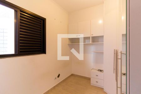 Casa para alugar com 260m², 3 quartos e 5 vagasQuarto 01