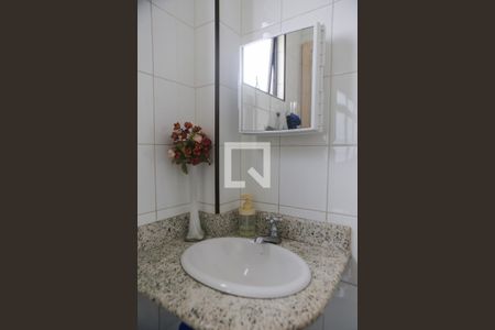 Apartamento para alugar com 118m², 2 quartos e 1 vaga Apartamento para alugar com 118m², 2 quartos e 1 vagaBanheiro
