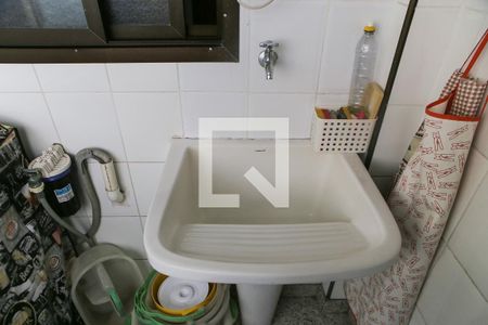 Apartamento para alugar com 118m², 2 quartos e 1 vaga Apartamento para alugar com 118m², 2 quartos e 1 vagaLavanderia