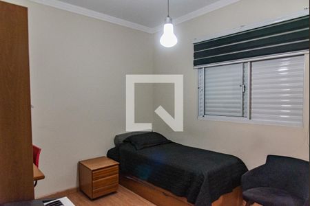 Casa à venda com 300m², 3 quartos e 4 vagasSuíte 2