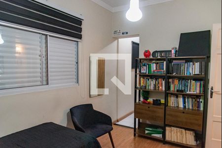 Casa à venda com 300m², 3 quartos e 4 vagasSuíte 2