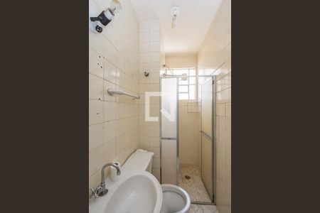 Apartamento para alugar com 50m², 2 quartos e 1 vaga Apartamento para alugar com 50m², 2 quartos e 1 vagaBanheiro Social