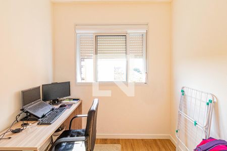 Apartamento à venda com 38m², 2 quartos e 1 vaga Apartamento à venda com 38m², 2 quartos e 1 vagaQuarto 2