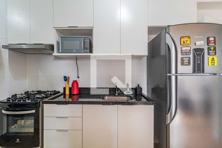 Apartamento à venda com 38m², 2 quartos e 1 vaga Apartamento à venda com 38m², 2 quartos e 1 vagaCozinha/Lavanderia