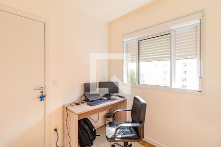 Apartamento à venda com 38m², 2 quartos e 1 vaga Apartamento à venda com 38m², 2 quartos e 1 vagaQuarto 2