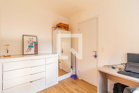 Apartamento à venda com 38m², 2 quartos e 1 vaga Apartamento à venda com 38m², 2 quartos e 1 vagaQuarto 2
