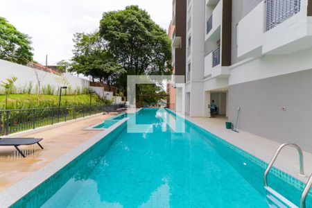 Apartamento à venda com 38m², 2 quartos e 1 vaga Apartamento à venda com 38m², 2 quartos e 1 vagaÁrea comum - Piscina