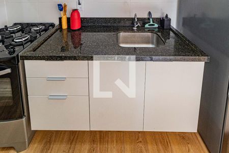 Apartamento à venda com 38m², 2 quartos e 1 vaga Apartamento à venda com 38m², 2 quartos e 1 vagaCozinha/Lavanderia