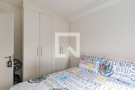 Quarto 1 de apartamento à venda com 2 quartos, 38m² em Vila Butantã, São Paulo