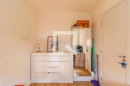 Apartamento à venda com 38m², 2 quartos e 1 vaga Apartamento à venda com 38m², 2 quartos e 1 vagaQuarto 2