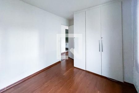 Quarto 1 de apartamento para alugar com 2 quartos, 100m² em Itaim Bibi, São Paulo