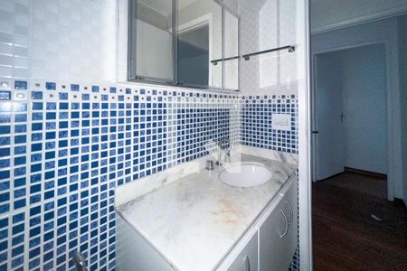 Apartamento para alugar com 100m², 2 quartos e 1 vaga Apartamento para alugar com 100m², 2 quartos e 1 vagaBanheiro da Suíte
