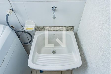 Apartamento à venda com 46m², 2 quartos e sem vagaÁrea de Serviço