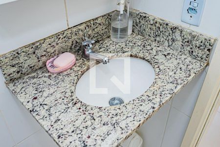 Apartamento à venda com 46m², 2 quartos e sem vagaBanheiro