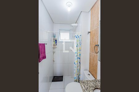 Apartamento à venda com 46m², 2 quartos e sem vagaBanheiro