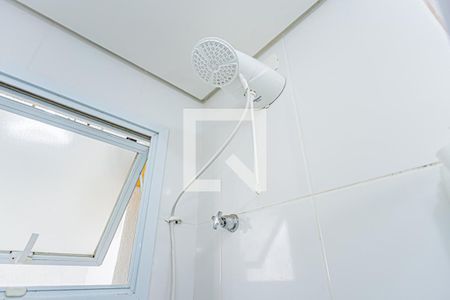 Apartamento à venda com 46m², 2 quartos e sem vagaBanheiro