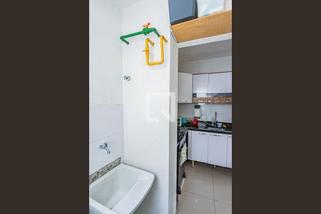 Apartamento à venda com 46m², 2 quartos e sem vagaÁrea de Serviço