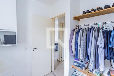 Apartamento à venda com 46m², 2 quartos e sem vagaQuarto 2