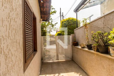 Casa de condomínio à venda com 220m², 4 quartos e 2 vagasÁrea de Serviço