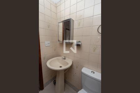 Apartamento para alugar com 70m², 3 quartos e 1 vaga Apartamento para alugar com 70m², 3 quartos e 1 vagaBanheiro