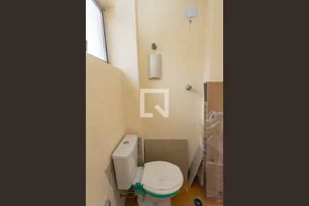 Apartamento para alugar com 70m², 3 quartos e 1 vaga Apartamento para alugar com 70m², 3 quartos e 1 vagaBanheiro de serviço