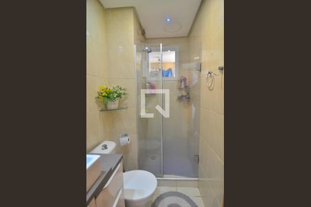 Apartamento à venda com 57m², 2 quartos e 1 vagaBanheiro