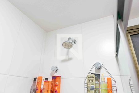 Apartamento à venda com 134m², 2 quartos e 2 vagas Apartamento à venda com 134m², 2 quartos e 2 vagasBanheiro da Suíte