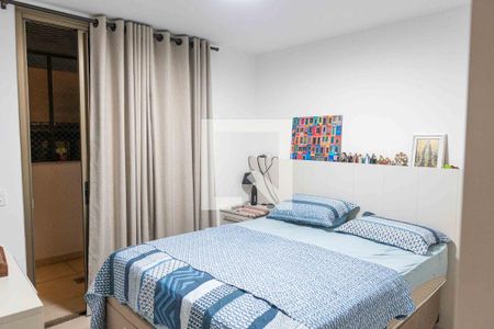 Apartamento à venda com 134m², 2 quartos e 2 vagas Apartamento à venda com 134m², 2 quartos e 2 vagasSuíte