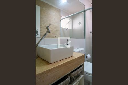 Apartamento para alugar com 42m², 1 quarto e 1 vagaBanheiro