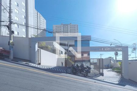 Apartamento para alugar com 44m², 2 quartos e 1 vagaFachada